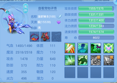 微信图片_20260729102518_45_18410.png