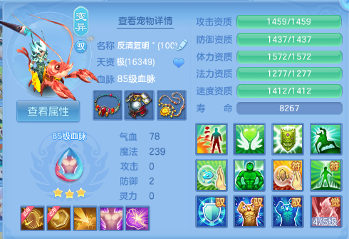 微信图片_20260729102529_47_18410.png