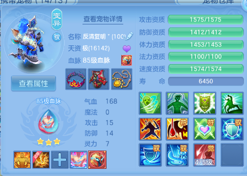 微信图片_20260729102524_46_18410.png