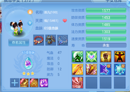 微信图片_20260729102541_49_18410.png