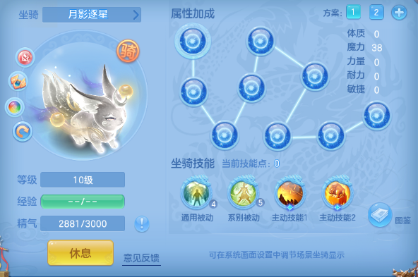 微信图片_20260729102632_56_18410.png