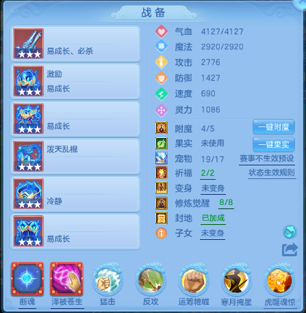 微信图片_20260729105234_14_18415.png