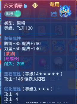 微信图片_20260729105250_16_18415.png