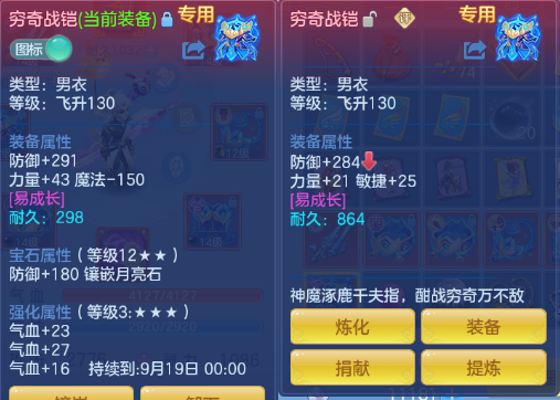 微信图片_20260729105256_17_18415.png