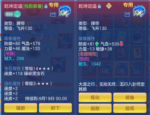 微信图片_20260729105312_20_18415.png