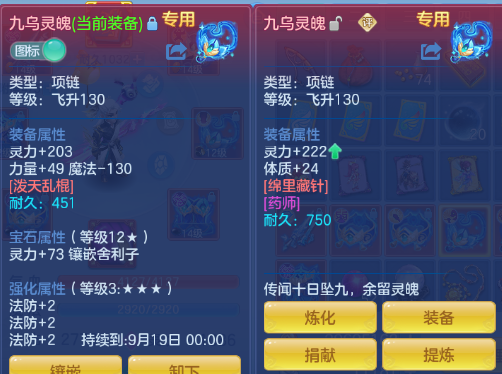 微信图片_20260729105307_19_18415.png