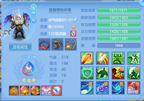 微信图片_20260729105333_23_18415.png