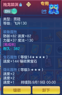 微信图片_20260729105324_22_18415.png