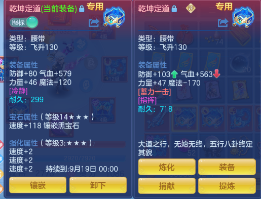 微信图片_20260729105318_21_18415.png