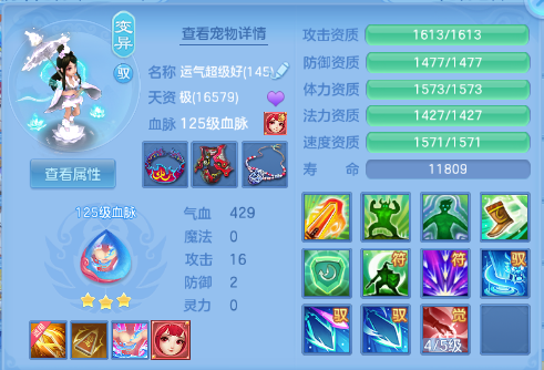 微信图片_20260729105442_24_18415.png