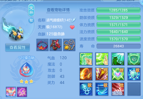 微信图片_20260729105451_25_18415.png