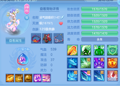 微信图片_20260729105458_26_18415.png