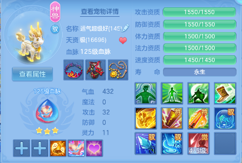 微信图片_20260729105504_27_18415.png