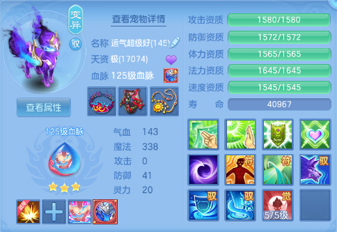 微信图片_20260729105530_29_18415.png