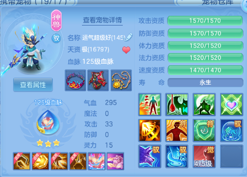 微信图片_20260729105511_28_18415.png