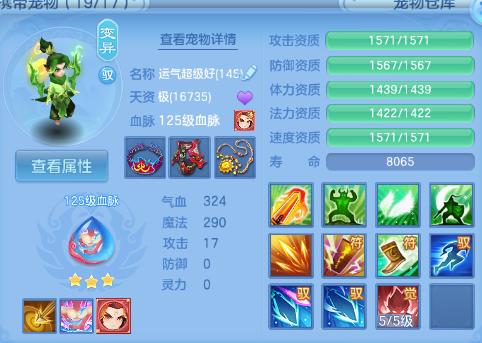 微信图片_20260729105543_31_18415.png