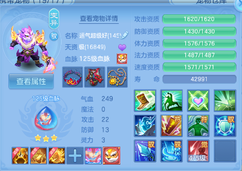 微信图片_20260729105536_30_18415.png