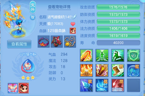 微信图片_20260729105615_33_18415.png