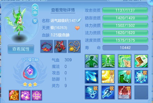 微信图片_20260729105549_32_18415.png