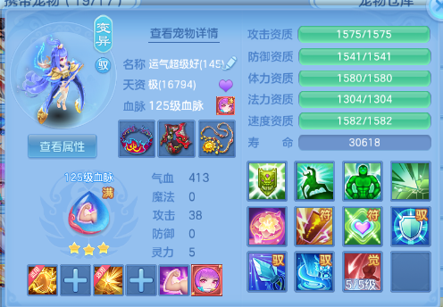 微信图片_20260729105634_36_18415.png