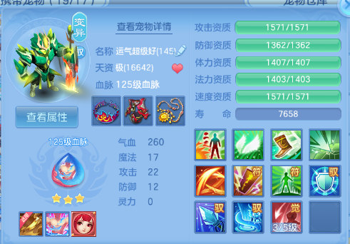 微信图片_20260729105621_34_18415.png