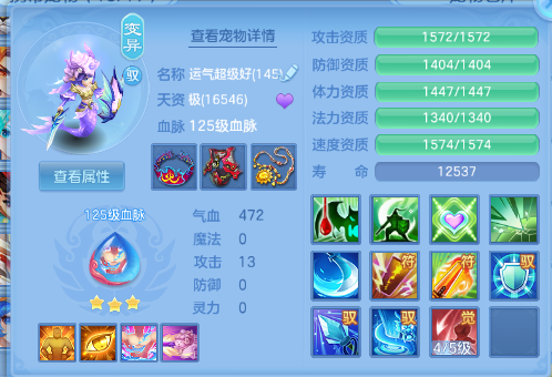 微信图片_20260729105628_35_18415.png