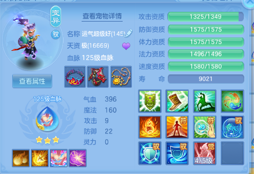 微信图片_20260729110256_38_18415.png