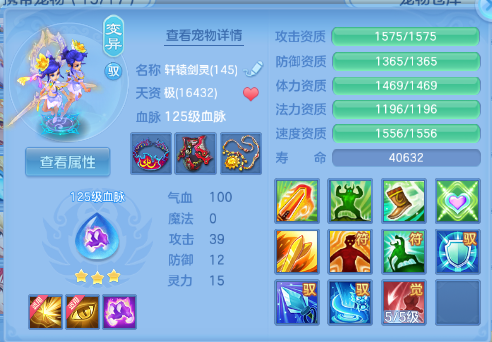 微信图片_20260729110416_46_18415.png
