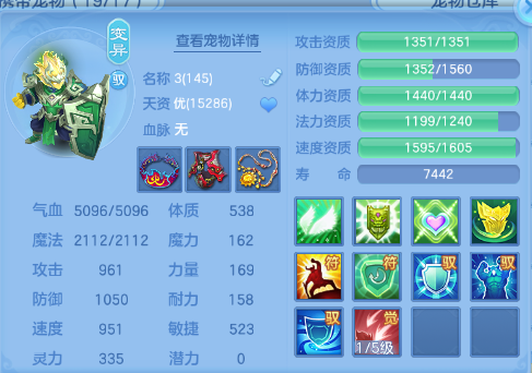 微信图片_20260729110435_47_18415.png
