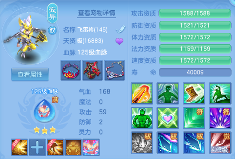 微信图片_20260729110446_49_18415.png