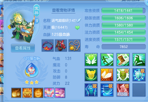 微信图片_20260729110330_39_18415.png