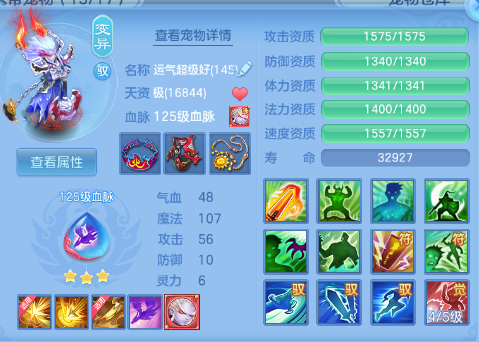 微信图片_20260729105641_37_18415.png