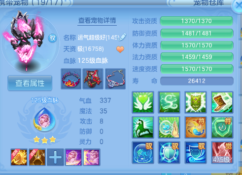 微信图片_20260729110344_41_18415.png