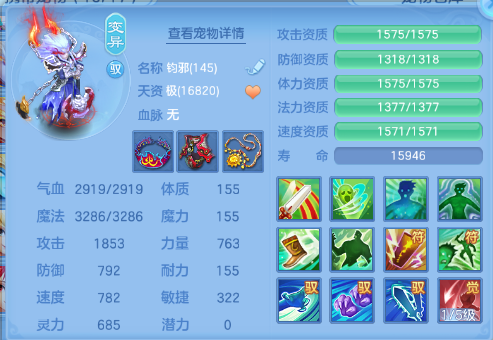 微信图片_20260729110357_43_18415.png