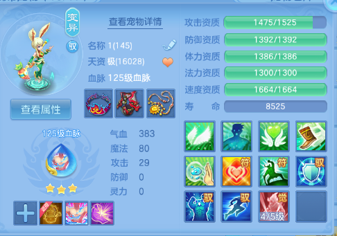 微信图片_20260729110336_40_18415.png