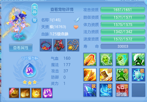 微信图片_20260729110351_42_18415.png