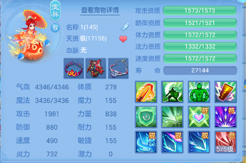 微信图片_20260729110404_44_18415.png