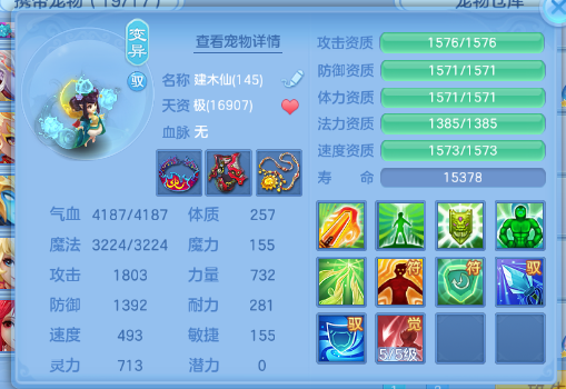 微信图片_20260729110410_45_18415.png