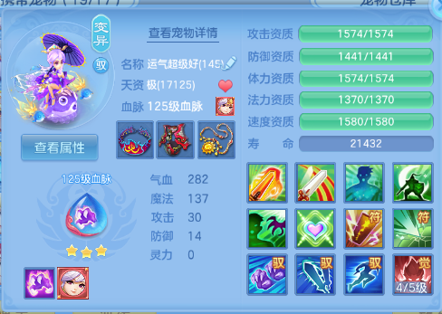 微信图片_20260729110440_48_18415.png