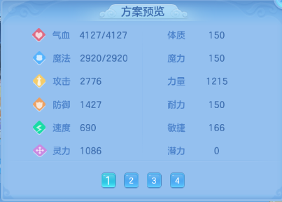 微信图片_20260729110500_51_18415.png