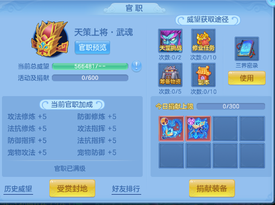 微信图片_20260729110541_52_18415.png