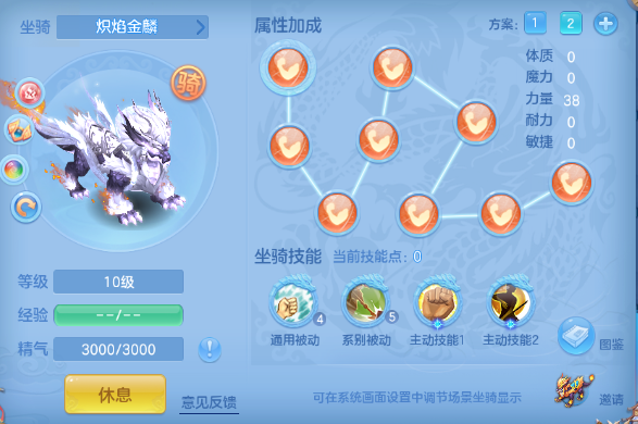 微信图片_20260729110605_56_18415.png