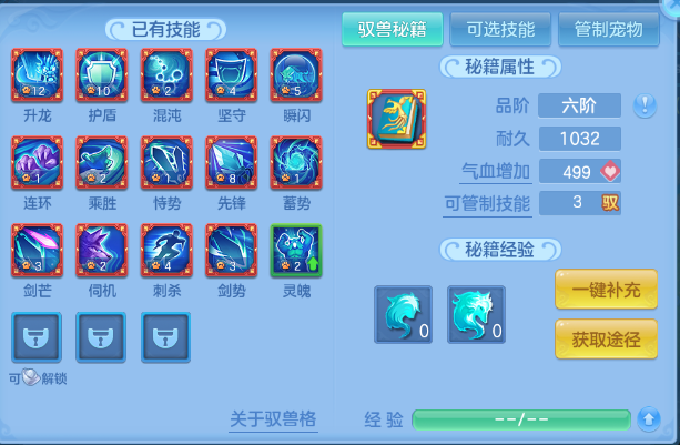 微信图片_20260729110559_55_18415.png