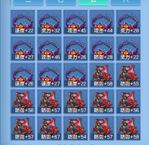 微信图片_20260729110717_61_18415.png