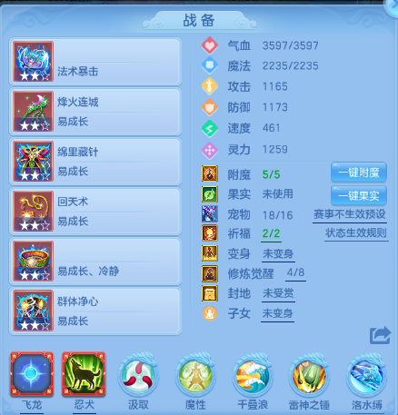 微信图片_20260729111637_19_18416.png