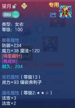 微信图片_20260729111858_25_18416.png