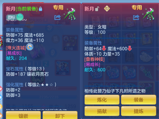 微信图片_20260729111842_23_18416.png