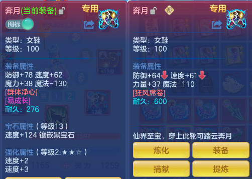 微信图片_20260729111923_29_18416.png