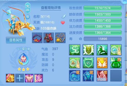 微信图片_20260729112055_40_18416.png