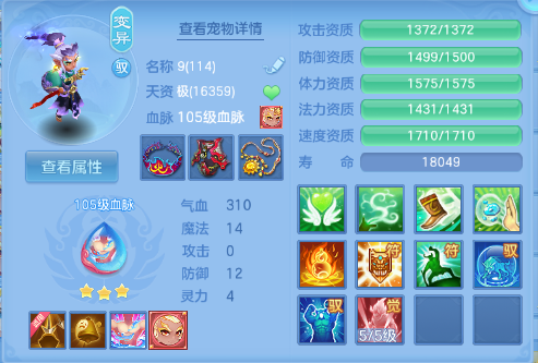 微信图片_20260729112049_39_18416.png